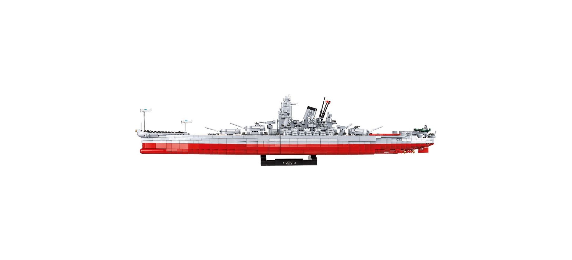 Cobi Battleship Yamato Executive Edition Toysngo