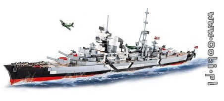 Prinz Eugen Heavy Cruiser Limited Edition - COBI-4822